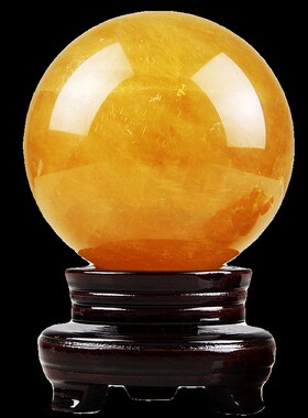 威弗列德特大超大号摆件天然客厅家居摆设黄色水晶球开业礼装饰品