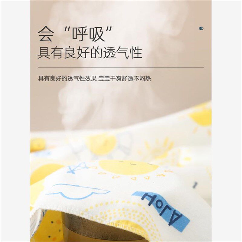 婴儿包单春季初生包被防惊跳春夏款抱被产房新生婴儿用品a类