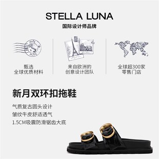 新品 STELLA 2023夏季 女 LUNA女鞋 外穿凉拖双环牛皮复古Z勃肯拖鞋