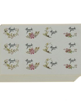 120pcs/set Oval Vintage Thank You Elegant Flower Ellipse Adh