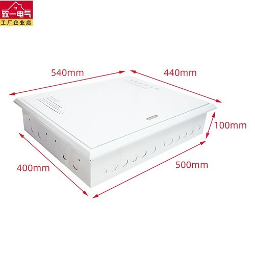 多媒体信息箱弱电箱家用暗装v网络布线集线箱500x400光纤大号空箱