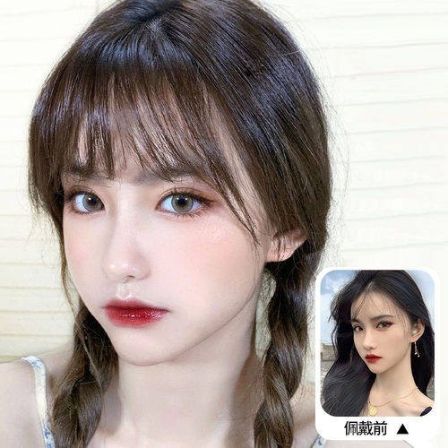 3D空气刘海假发片女自然真发网红假刘海超薄漫画刘海头顶补发