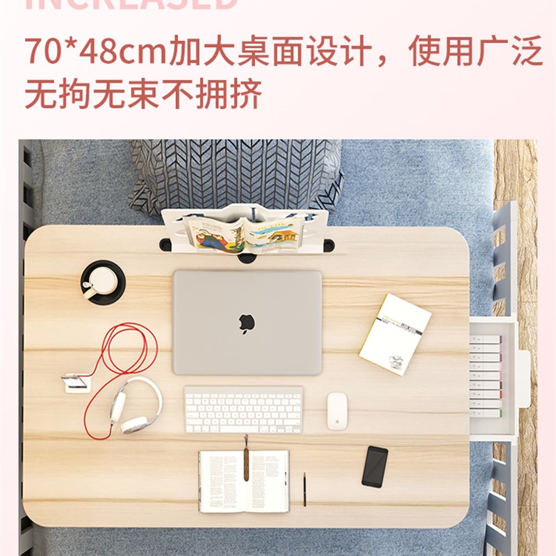 放在床上的小桌子笔记本电脑懒人桌可折叠宿舍大学生写字桌女生卧