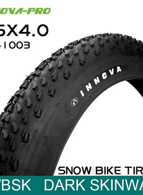 INNOVA Mountain Bicycle Tires 26x2.0/29x2.1/27.5x2.25 inch A