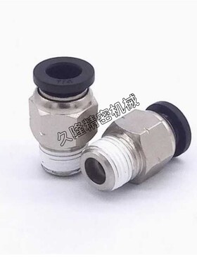 不锈钢快速接头J-XXB02-D4 D6 D8 D10 D12 D16-M5 1 2 3 4