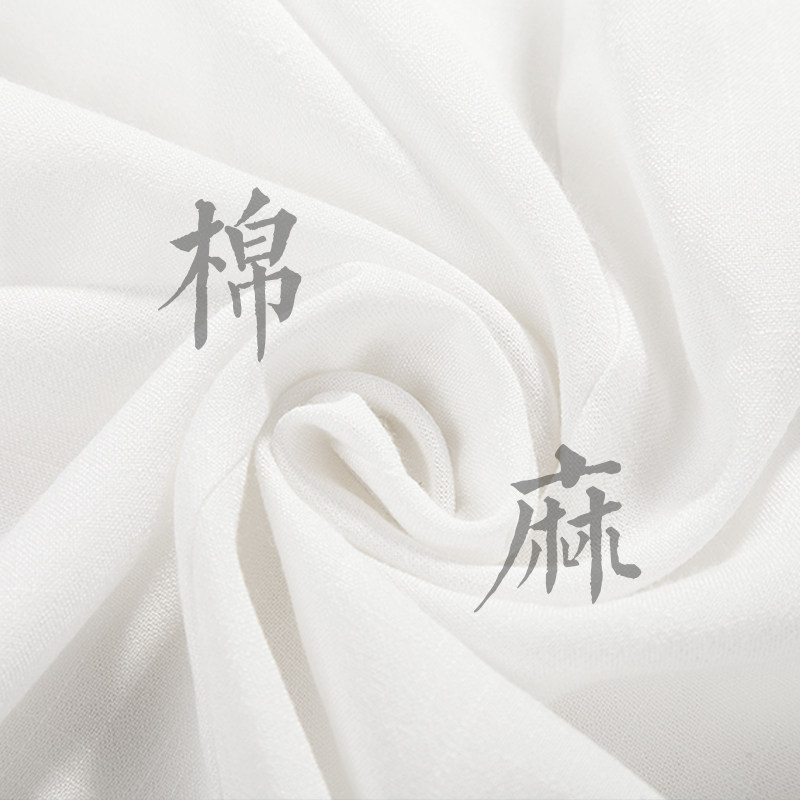 春秋季极麻太极服男款段锦太棉服装女新八刺绣太极拳练功服中国风