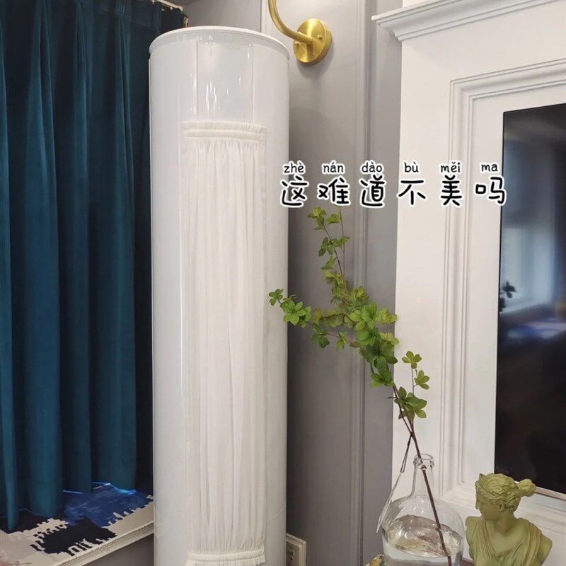 新款空调口挡风板防直吹冷气出风口罩月子柜式立式壁挂遮挡免安装