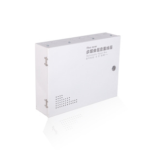 现货光纤入户箱 配电箱300*400家用多媒体弱电箱明装信息箱