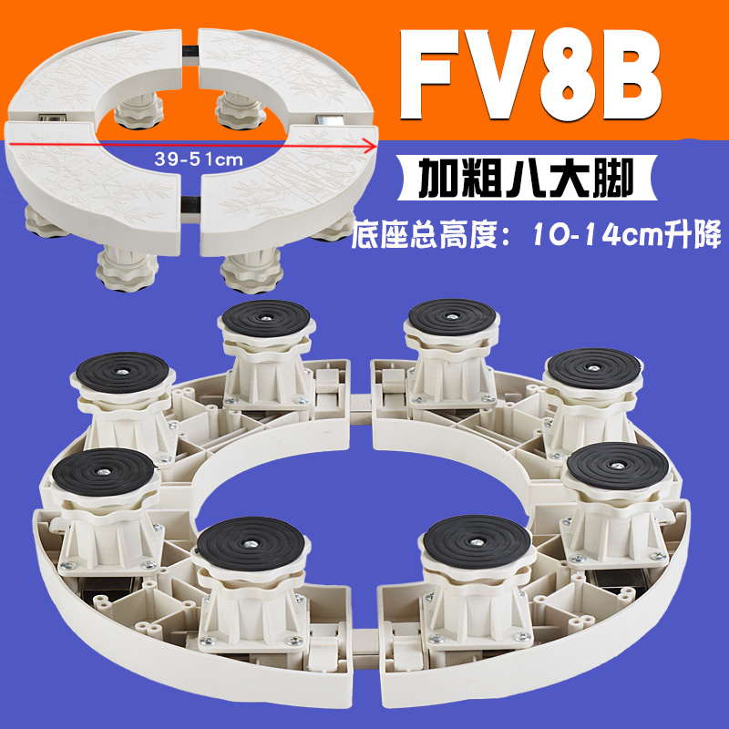 推荐坐地落地式安装电热水器架空气能热水器水箱底座支架加高托架