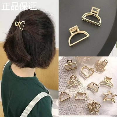 新品过渡期神器短发尴o尬发夹女后脑勺夹头发的夹子2023新款抓夹