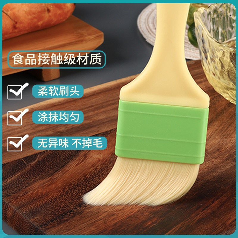 新品烧烤刷子油刷家用耐高温厨房烙饼F专用烘焙食品级小毛刷酱用
