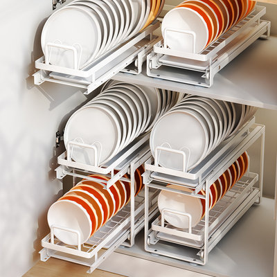 帅仕厨房抽拉碗碟置物架橱柜内置碗盘分隔沥水架放碟碗碗架收纳架
