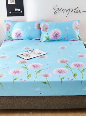 牛油果绿色全棉床笠单件1.8x2纯w棉床罩120床套150/180x200c1.5