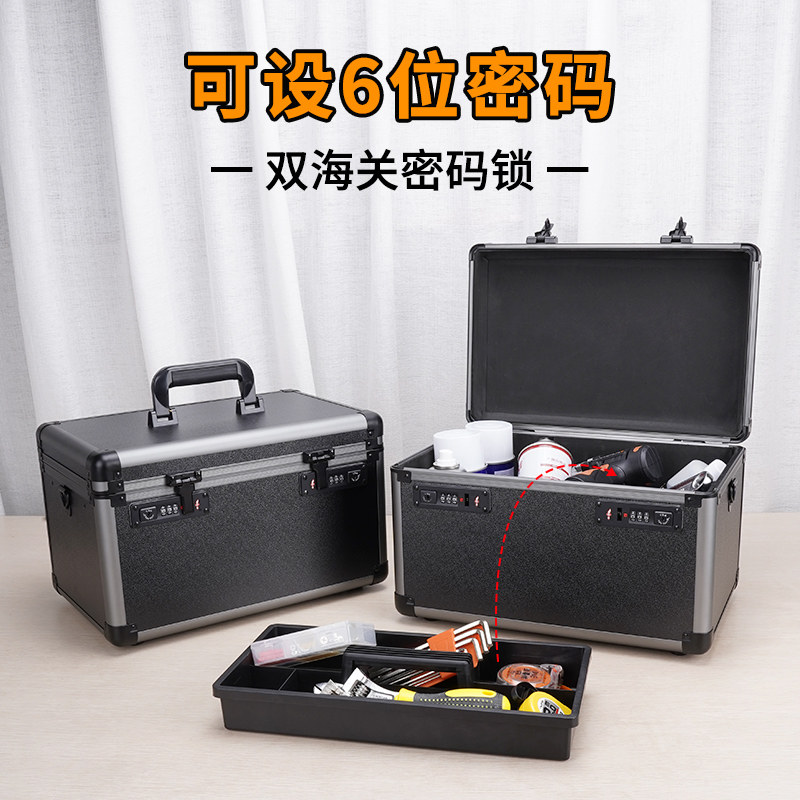 现货双密码保管箱家用o小型床头柜保密隐私保险盒带锁宝险钱箱可