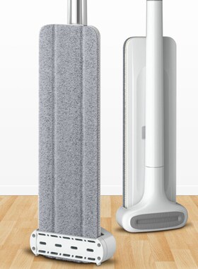 Squeeze Mop Wash for Floor Clean  House Cleaning Mops Cleane