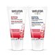 Essentials Piece Set Pomegranat Awakening Skin 速发Weleda