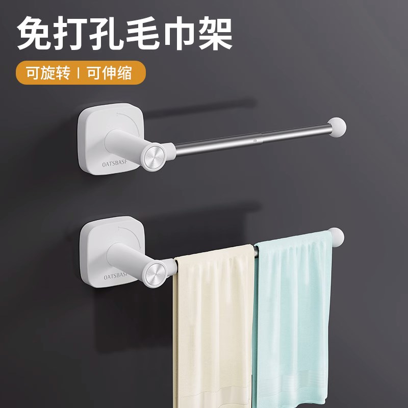 窗帘固定器免打孔床帘收拢挂钩客厅门帘扎束收纳神器绑带束带配件