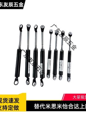 三益GAHF GAHC GAHB GAHA180 200 220 215 240 260重载氮气汽弹簧