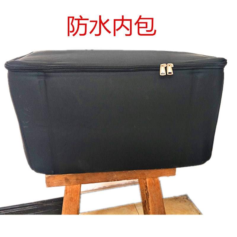 现货便携筐子置物车载44后w电单车收w纳框电动车车篮车蓝储物箱购