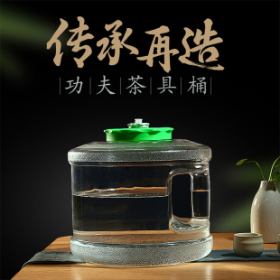 纯净水功夫茶茶水矿泉茶台套装 桶装 饮水家用手提泡茶茶具储水水桶