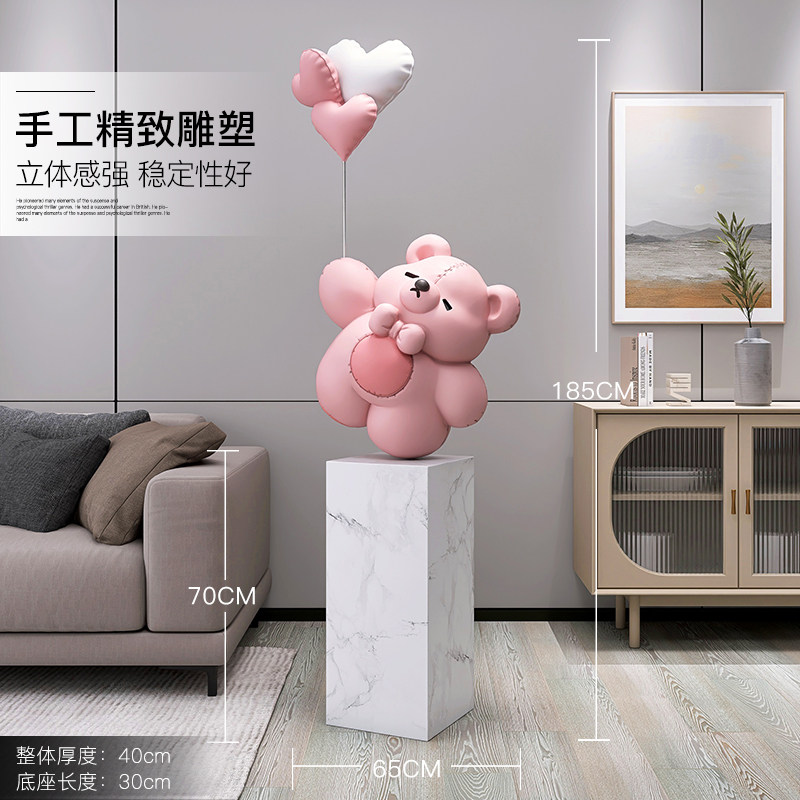 大型潮玩熊落地摆件家居饰品客厅玄关酒店开业雕塑大理石乔迁礼物,家居饰品,落地摆件,淘宝优惠券,粉丝福利购,淘宝优惠卷