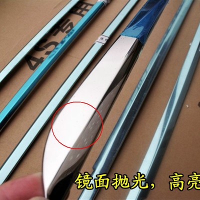 上汽大通G10车窗饰条 大通g10车窗亮条改装件 304纯不锈钢 !