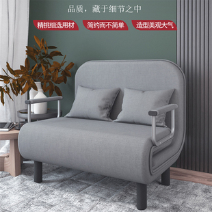 单人懒人沙发躺椅办公电脑椅子家用可折叠多功能经济型午休沙发床