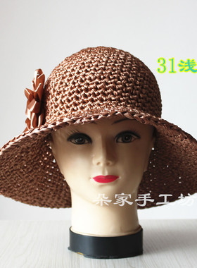 私人订制夏季遮阳帽布条线帽旅游出行女人孩子戴缎带丝带编织帽子