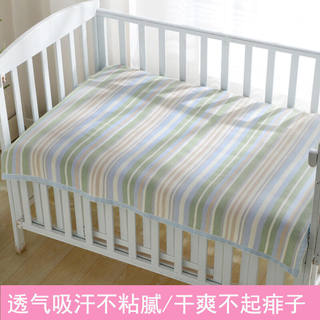 良良婴儿a竹纤维软凉席儿童床冰丝透气夏季床单幼儿园宝宝透气吸