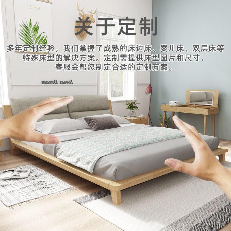 定做宝宝榻榻米床围栏护栏定制婴儿拼接床防摔防掉加高炕防护挡板,婴童用品,床护栏,淘宝优惠券,粉丝福利购,淘宝优惠卷