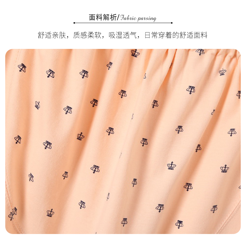 孕妇月子服秋冬12月份大码200斤秋衣秋裤产后哺S乳喂奶睡衣棉毛衫