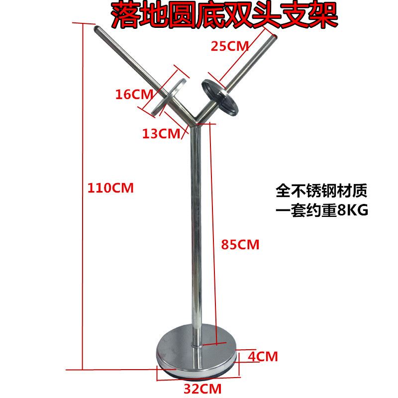 速发子货架挂式架子不锈钢挂架袋子超市袋架散称区架包支架连卷袋