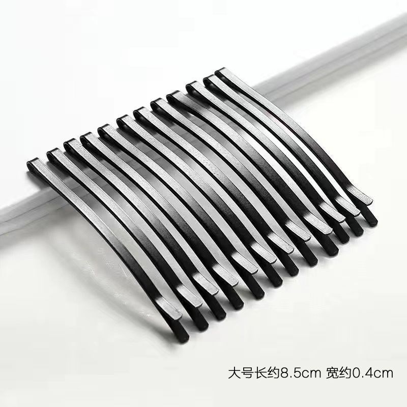 黑色发夹成c年女简约一字夹发卡头饰成人钢夹子固定头发盘发小卡