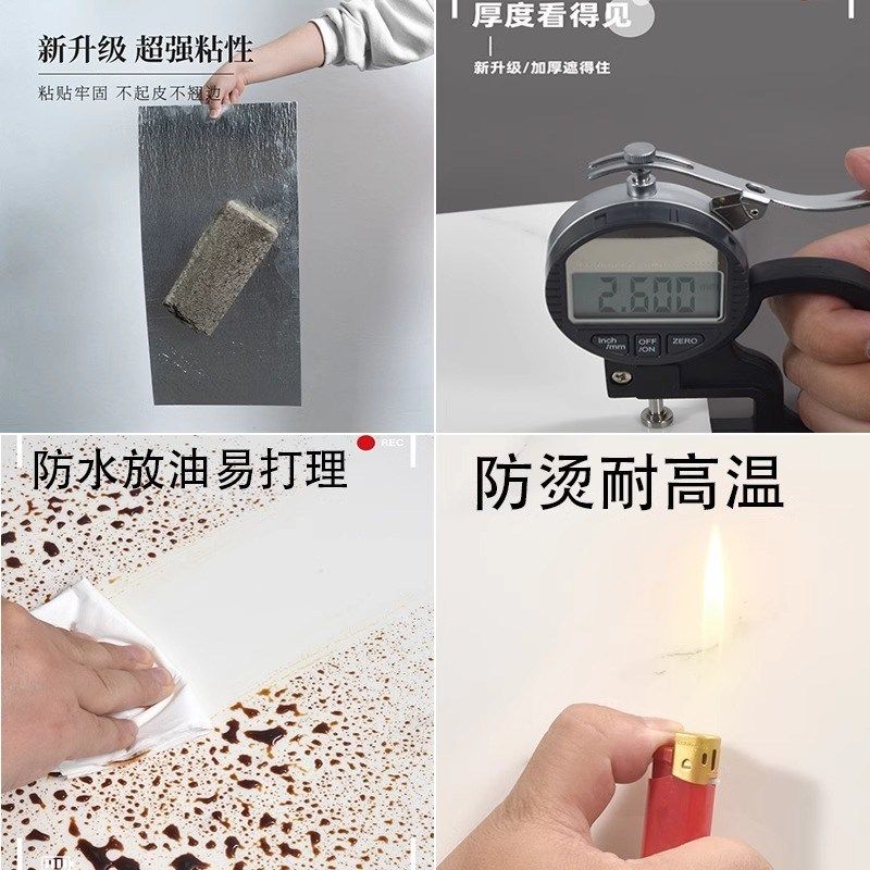 半墙装pvc仿瓷砖墙贴防水防潮室内墙板装饰自墙裙扣板铝塑板新品,家居饰品,瓷砖贴,淘宝优惠券,粉丝福利购,淘宝优惠卷