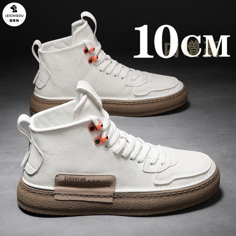 内增高男鞋10cm港风休闲马丁靴男款隐形增高鞋男冬季新款高筒板鞋