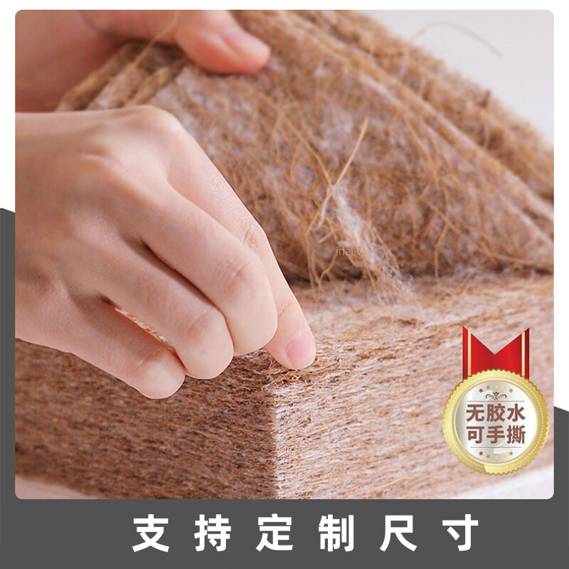 天然环保3E椰棕床垫学生宿舍单人棕榈租房寝室折叠硬垫子