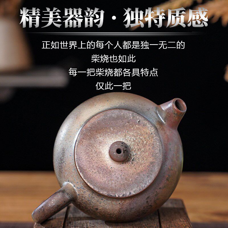 【滇匠】云南建水紫陶茶壶手工柴烧非紫砂坭兴陶家用功夫茶具浪鬼