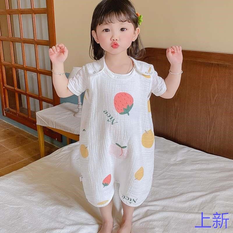 宝宝睡觉护肚子神器防踢被婴纱布儿肚兜儿童护肚围夏季薄款防新款