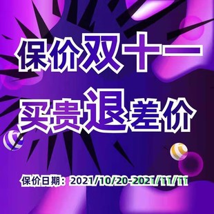 天然睿石原石新房除甲醛新家装 修吸甲醛石头非活性炭竹炭包墨清石