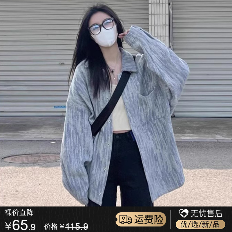 美式复古牛仔外套女春秋设计感小众vintage宽松2024早春新款上衣 女装/女士精品 短外套 原图主图