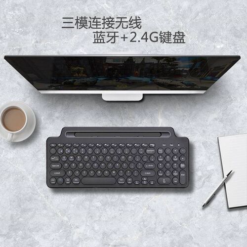 蓝牙无线键盘 卡槽键盘 2.4G 平板手机电脑键盘智能 触摸板键盘