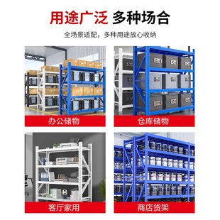 货架置物架多层三层仓储储物加厚小货架家用阳台放杂物双层铁架子
