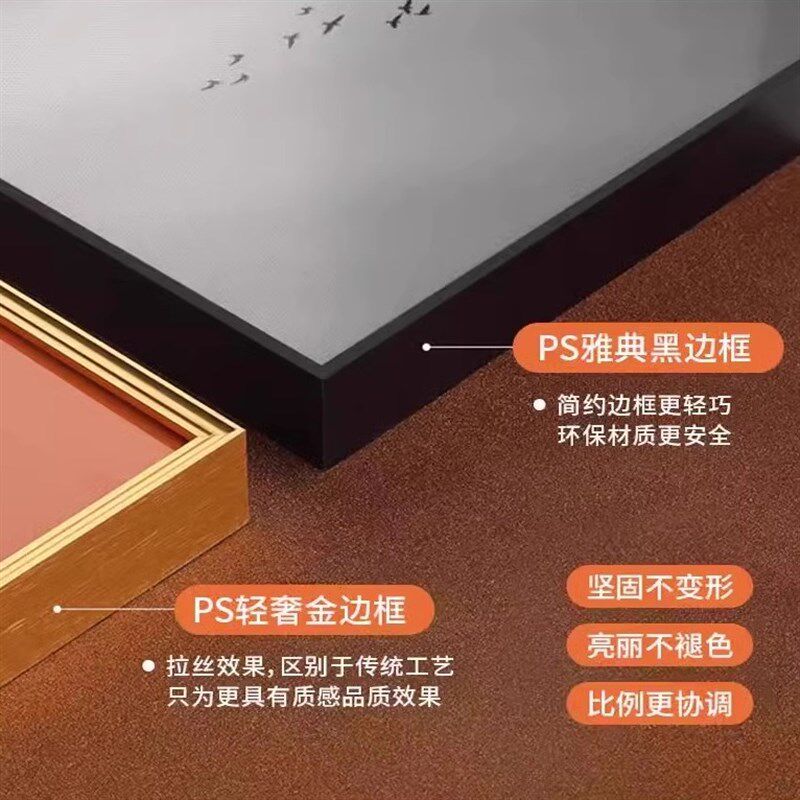 企业文化墙办公室墙面装饰挂壁画公司团队员工激励志标语背景贴纸,家居饰品,文化墙贴,淘宝优惠券,粉丝福利购,淘宝优惠卷