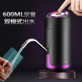 水抽水器电动上水器矿泉水智能定量大桶水抽水泵饮水机吸水器 桶装