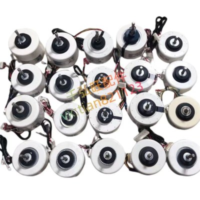 原装空调1P/1.5P室内电机RPG26A RPG20F-3风机0010404233G