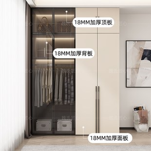 实木一门到顶衣柜生态板家用卧室储物柜网红简约现代四六门大衣橱