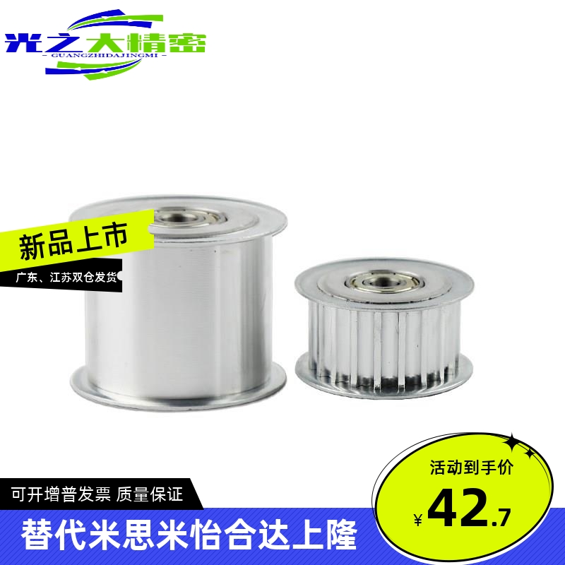 EVD01/21-16/18/20/22/24/25/26/28/40/50-S5M100/S5M150/S5M250