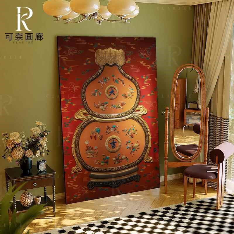 法式福禄实木漆画家用客厅餐厅背景装饰画酒店房间肌理感高级挂画
