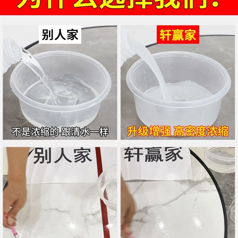 加强款瓷a砖防滑剂餐厅火锅店大理石地面卫生间地板磁砖家用浴室