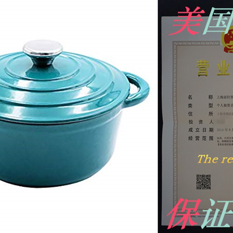 推荐AIDEA Dutch Oven Enameled Cast Iron Round, Bread Baking 乐器/吉他/钢琴/配件 笛头 原图主图